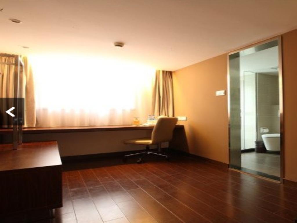 Ji Hotel Jing'An Temple Shanghaj Zewnętrze zdjęcie
