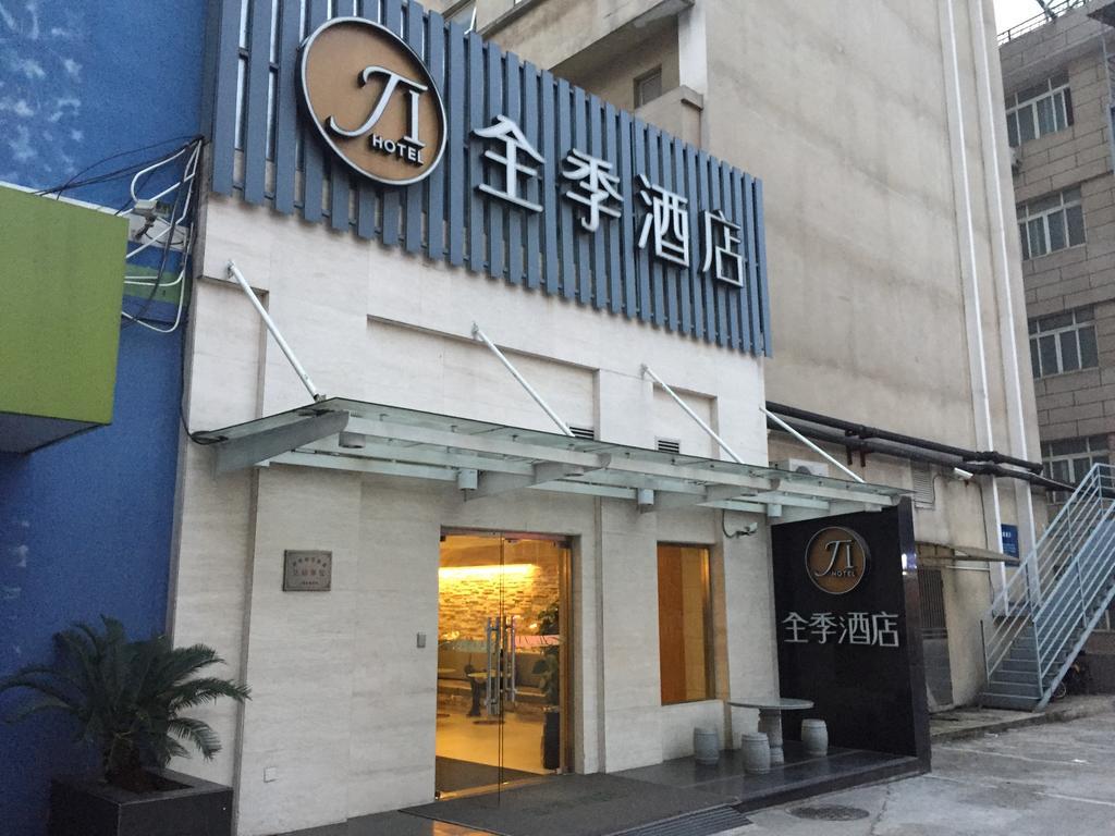 Ji Hotel Jing'An Temple Shanghaj Zewnętrze zdjęcie