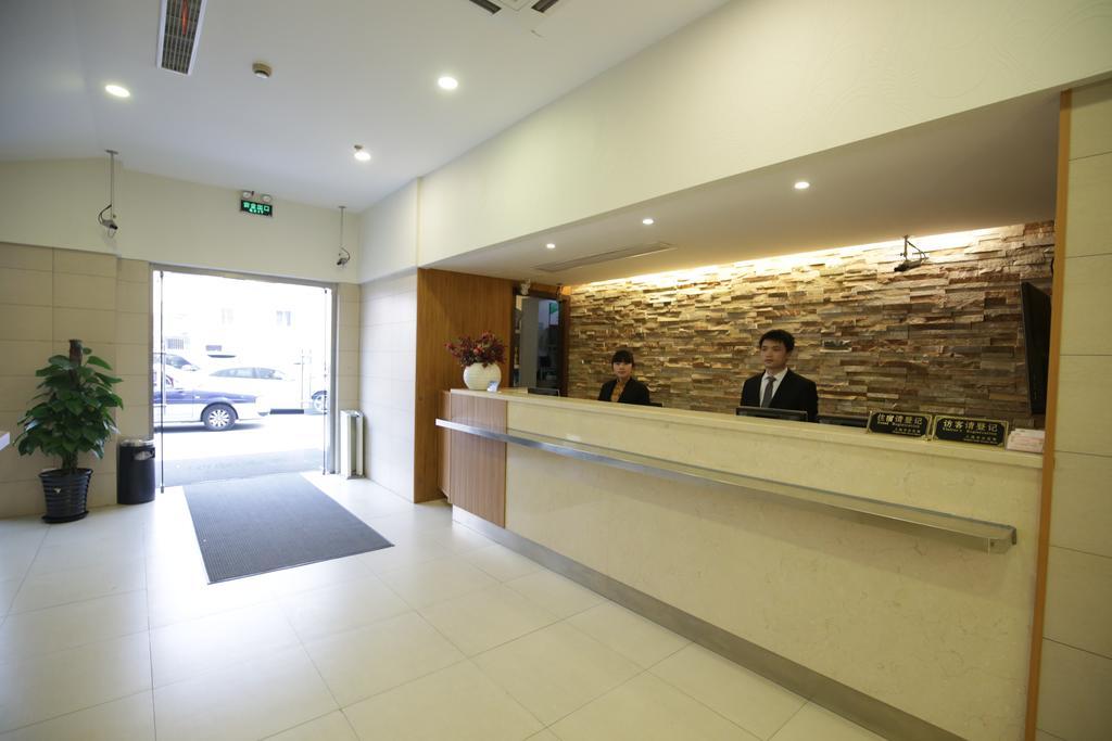 Ji Hotel Jing'An Temple Shanghaj Zewnętrze zdjęcie